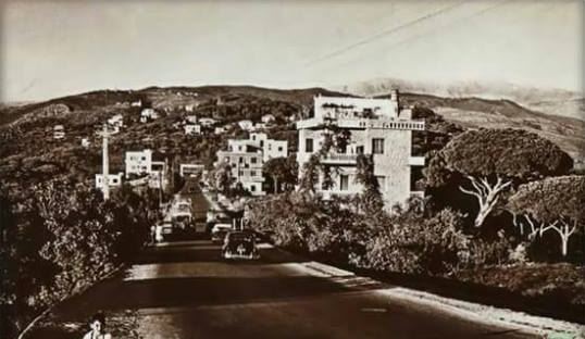 طريق برمانا في الخمسينيات 